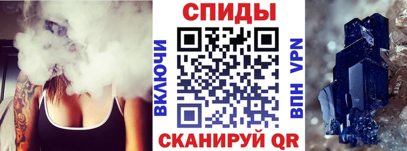 Купить закладки  Боровичи  Амфетамин 98% 
