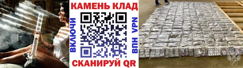 Купить где  Боровичи  Гашиш Premium 