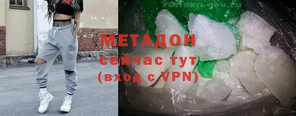 скорость Михайловка