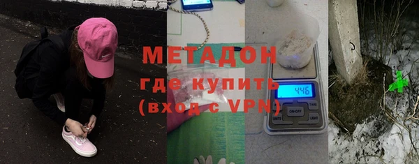 амф Михайловск
