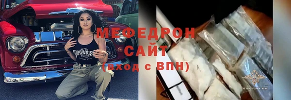 МДПВ Майский