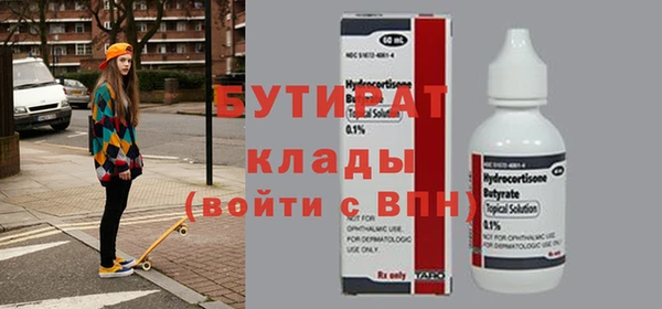 МДПВ Майский