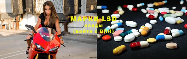таблы Магас