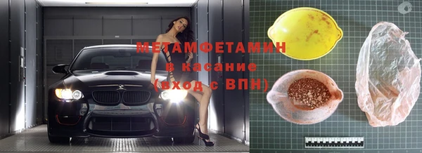 скорость Михайловка