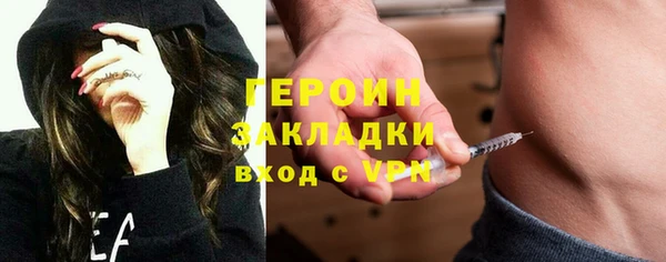хмурый Мегион