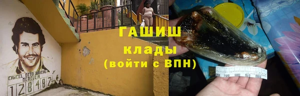 МДПВ Майский