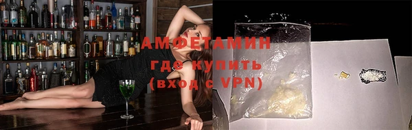 МДПВ Майский