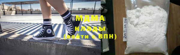 скорость Михайловка