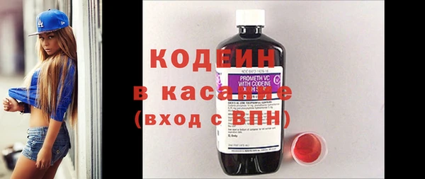 амф Михайловск