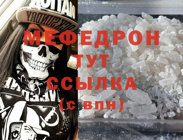 шишки Липки