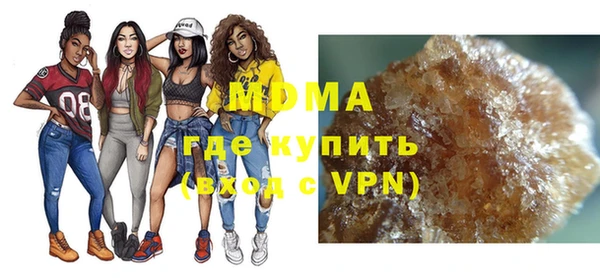 первитин Михайлов