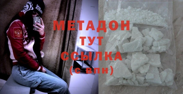 МДПВ Майский