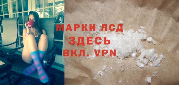 первитин Михайлов