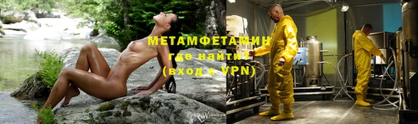 первитин Михайлов