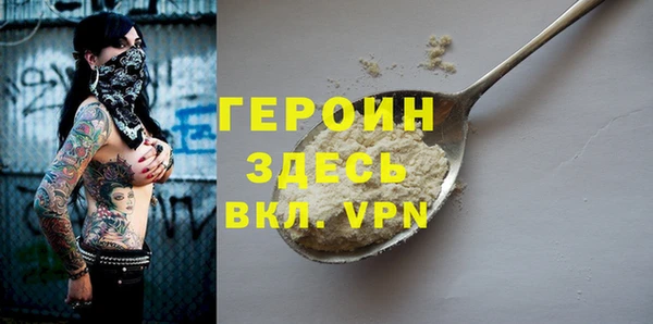 амф Михайловск