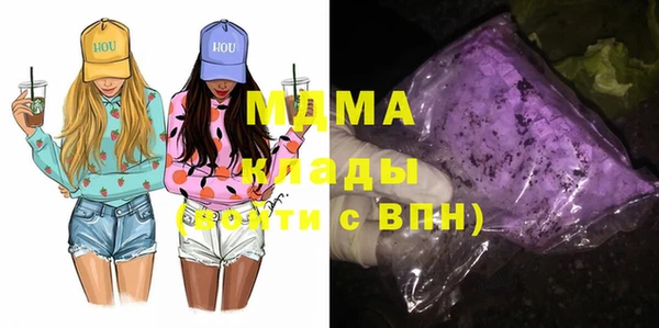хмурый Мегион