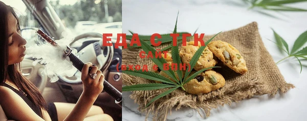 таблы Магас