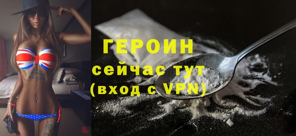скорость Михайловка