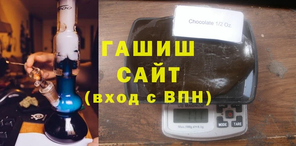скорость Михайловка