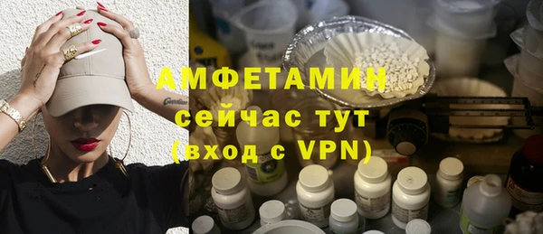 скорость Михайловка