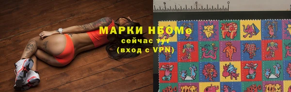 таблы Магас