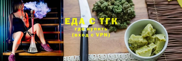 МДМА Медвежьегорск