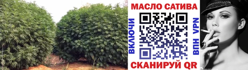ТГК вейп с тгк  Купить закладки  Боровичи 
